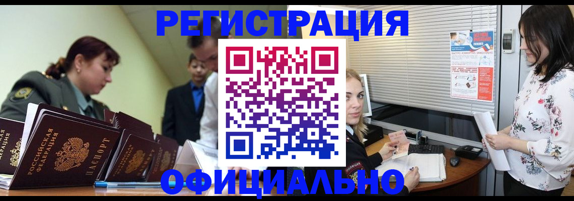 найти адрес прописки в Нягани